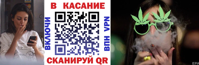 Магазины продажи наркотиков Елабуга Кетамин  Альфа ПВП 