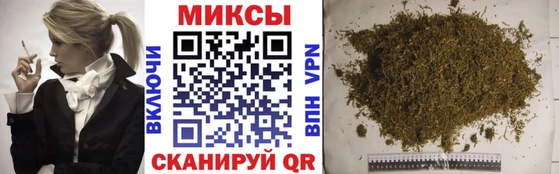 БУТИРАТ Butirat  MEGA tor  Елабуга 