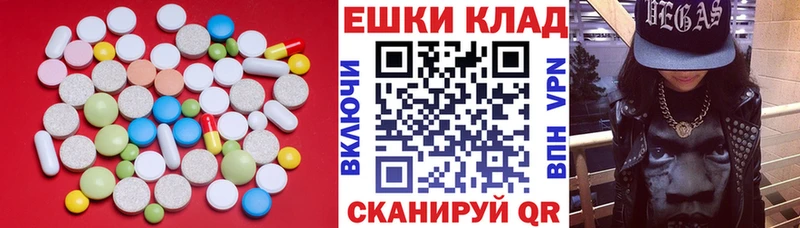 Экстази бентли  Елабуга 
