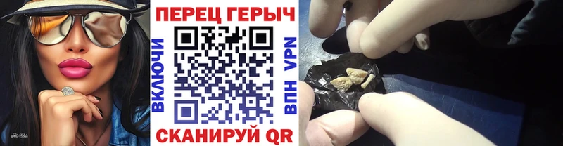 Героин VHQ  Елабуга 