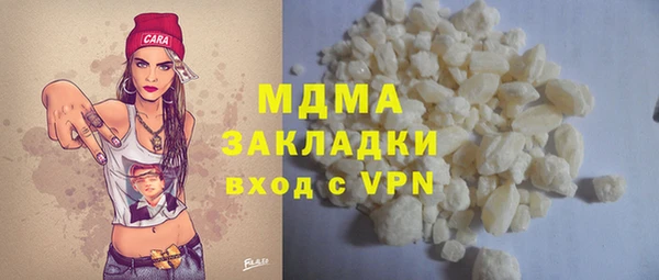 первитин Алексеевка