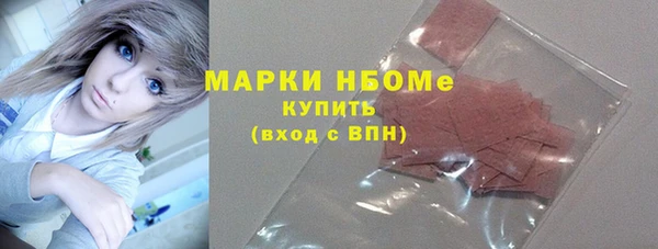 первитин Алзамай