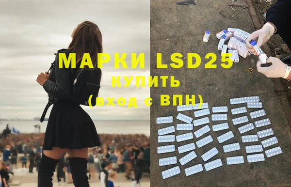 первитин Алзамай