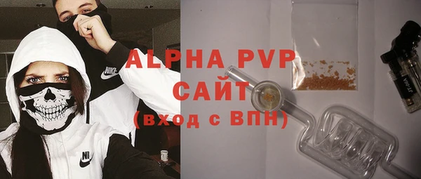 таблы Алексин