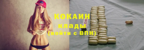 таблы Алексин
