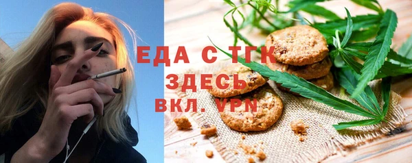 первитин Алзамай