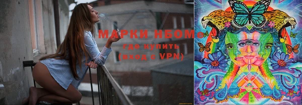 первитин Алзамай
