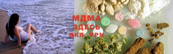 первитин Алзамай