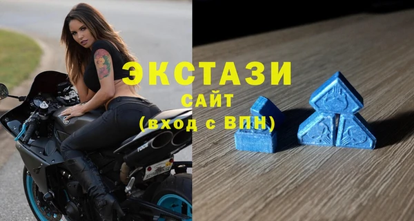 таблы Алексин