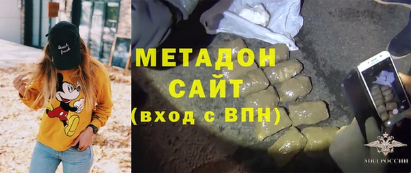 первитин Алексеевка