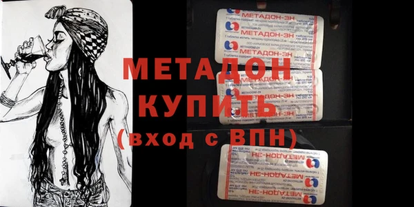 таблы Алексин