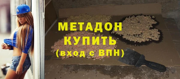 амфетамин Пересвет